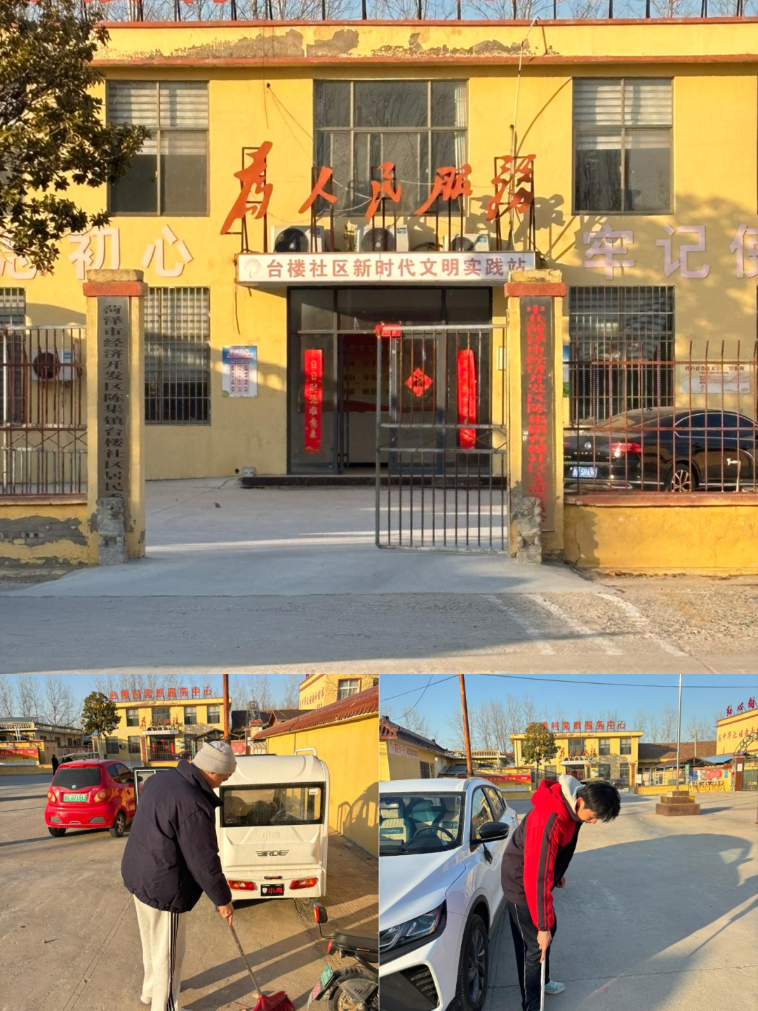 图片